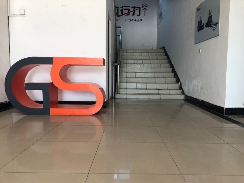 Nanjing GS-mach Extrusion Equipment Co.,Ltd