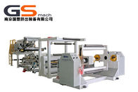 China Máquina não tecida da laminação do papel de máquina A4 da laminação do filme para a indústria de impressão empresa