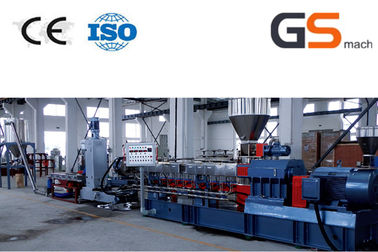 China 300 - 550 da máquina plástica da extrusão da máquina de Masterbatch do enchimento kg/h da velocidade de gerencio alta fábrica